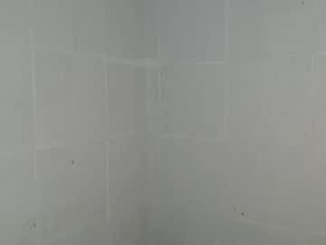 Pinay_Ruby Chaturbate stream image from January 26, 2025