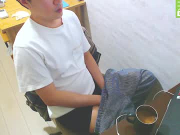 Flowerbox Chaturbate stream image from January 26, 2025