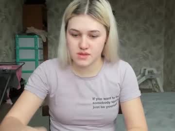 Lina_Kisss Chaturbate stream image from January 26, 2025
