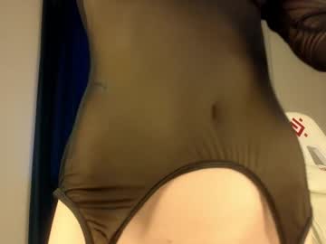 Mia__Amore Chaturbate stream image from January 26, 2025