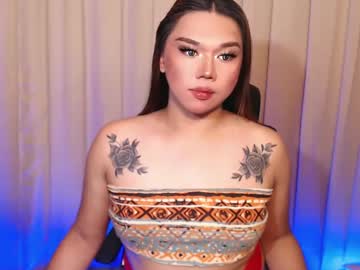 Sassyffyra69 Chaturbate stream image from January 26, 2025