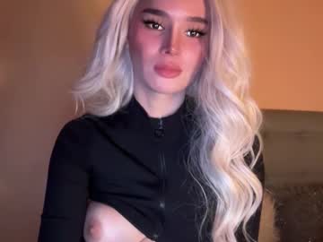 Surprisecockmia Chaturbate stream image from January 26, 2025