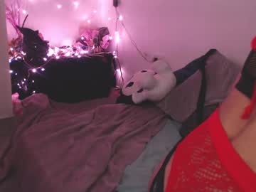 _Adharalee Chaturbate stream image from January 26, 2025