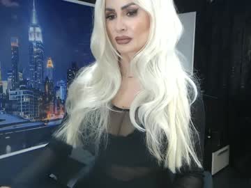 Laras_Moans Chaturbate stream image from January 26, 2025