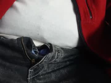 Verylittletiny Chaturbate stream image from January 26, 2025