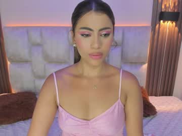 Alaia_Cute4u Chaturbate stream image from January 26, 2025