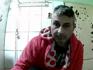 Ericboy32 Chaturbate stream image from January 26, 2025