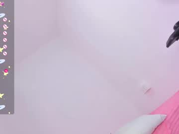 Gigidoll_ Chaturbate stream image from January 26, 2025