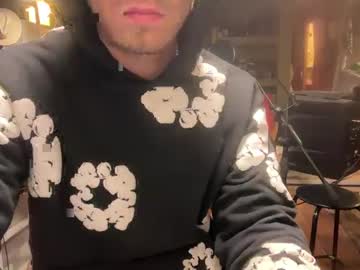 Producearari Chaturbate stream image from January 26, 2025