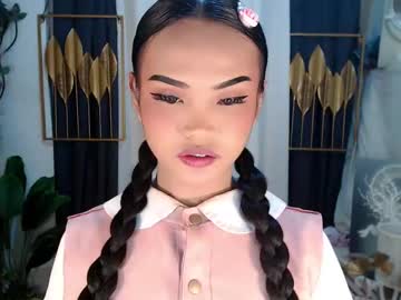 Zaphiragoddess Chaturbate stream image from January 26, 2025