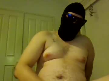 Aussiebatorboy Chaturbate stream image from January 26, 2025