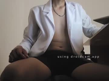 Perritobareback Chaturbate stream image from January 26, 2025