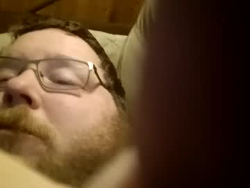 Ekion6969 Chaturbate stream image from January 26, 2025
