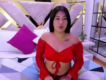 Ema_Brown13 Chaturbate stream image from January 26, 2025