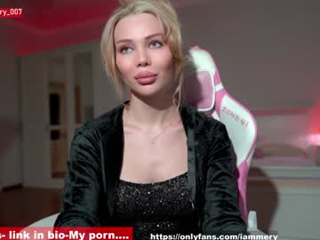 Iammery Chaturbate stream image from January 26, 2025
