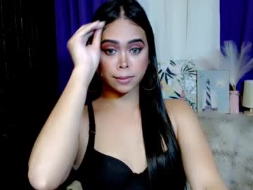 Jadewolf_ Chaturbate stream image from January 26, 2025