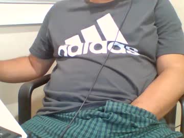 Curious_Aussie11 Chaturbate stream image from January 26, 2025