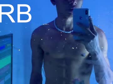 Damar_Felipe Chaturbate stream image from January 26, 2025