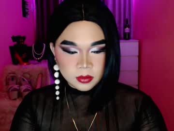 Amiadoll Chaturbate stream image from January 26, 2025