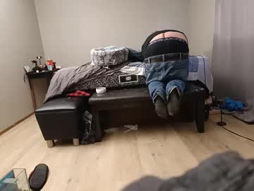 Sleepwithyou Chaturbate stream image from January 26, 2025