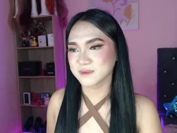 Ahmrigrande Chaturbate stream image from January 26, 2025