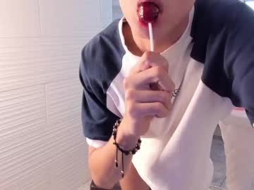 Anthonny5 Chaturbate stream image from January 26, 2025