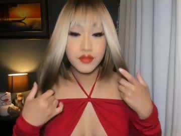 Aqueenofcumxx Chaturbate stream image from January 26, 2025