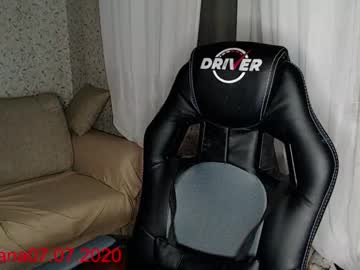 Chikabomb_ Chaturbate stream image from January 26, 2025