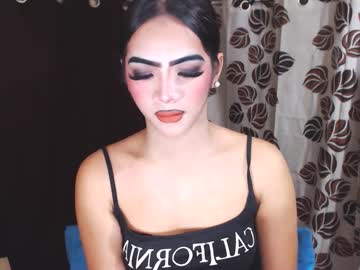 Lairaelizabeth Chaturbate stream image from January 26, 2025