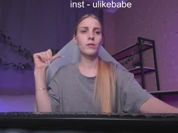 Meandmaboy Chaturbate stream image from January 26, 2025