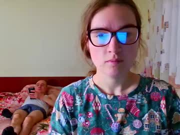 Suckmydickifurstreight Chaturbate stream image from January 26, 2025