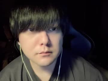 Yuhei Chaturbate stream image from January 26, 2025