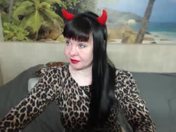 Destinykiss Chaturbate stream image from January 26, 2025