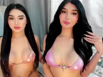 Emeraldfvckinggreyson Chaturbate stream image from January 26, 2025
