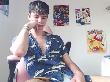 Kendall_Ros Chaturbate stream image from January 26, 2025