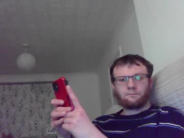 Cropper4fun Chaturbate stream image from January 26, 2025