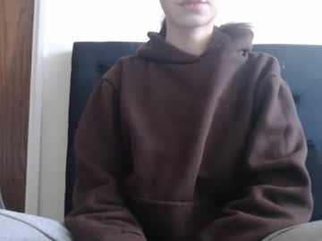 Novafrey Chaturbate stream image from January 26, 2025