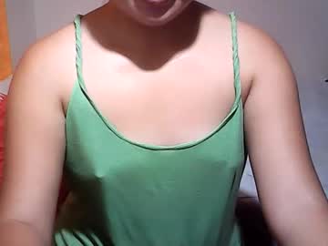 Visayan_Beauty26 Chaturbate stream image from January 26, 2025