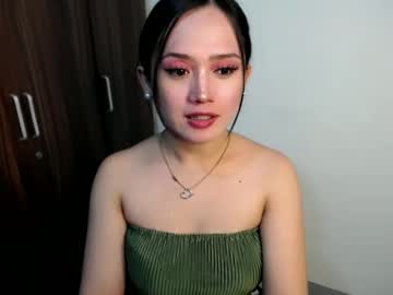 Xasian_Babygirl Chaturbate stream image from January 26, 2025