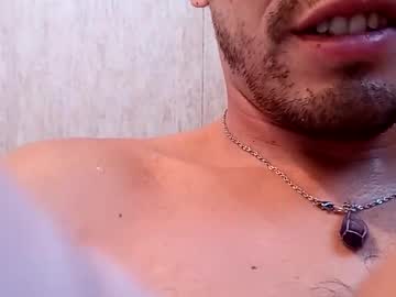 Gatorem Chaturbate stream image from January 26, 2025