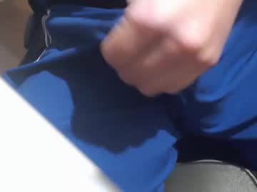 Icky_Thumps Chaturbate stream image from January 26, 2025
