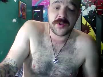 Rockinoutwithmycokout Chaturbate stream image from January 26, 2025