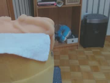 Don_R55 Chaturbate stream image from January 26, 2025