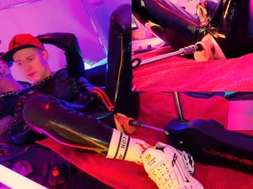 Fuc71 Chaturbate stream image from January 26, 2025