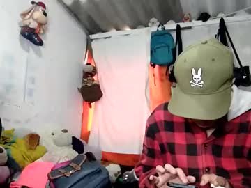 Pink_Peyton Chaturbate stream image from January 26, 2025
