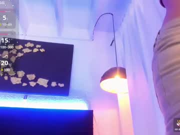 Im_Ariadna_Fox Chaturbate stream image from January 26, 2025