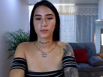 Mei_Sweetcat Chaturbate stream image from January 26, 2025