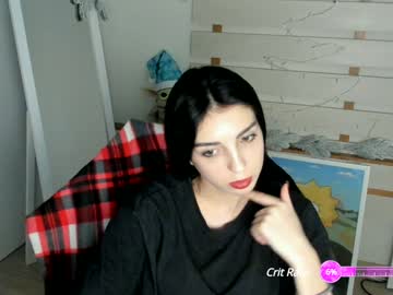Emilie_Shy Chaturbate stream image from January 26, 2025