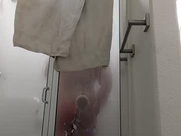 Kinkyguy4you00 Chaturbate stream image from January 26, 2025