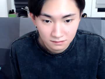 Miram_Yoo Chaturbate stream image from January 26, 2025